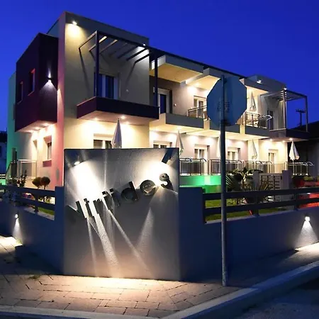 Niriides Boutique